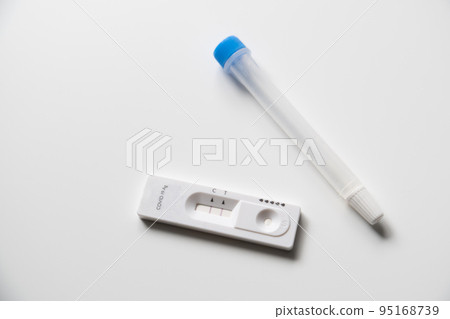 Corona antigen test positive 95168739