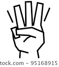 手勢_Strong_White_3 95168915