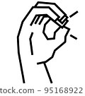 手勢_strong_white_peephole 95168922