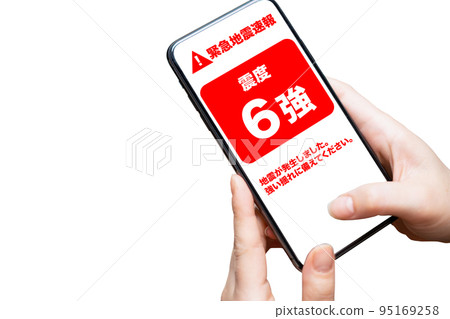 Smartphone receiving emergency earthquake early warning 95169258
