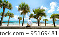 Summer day on Amami Oshima 95169481