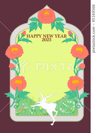 Button and rabbit postcard 95169566
