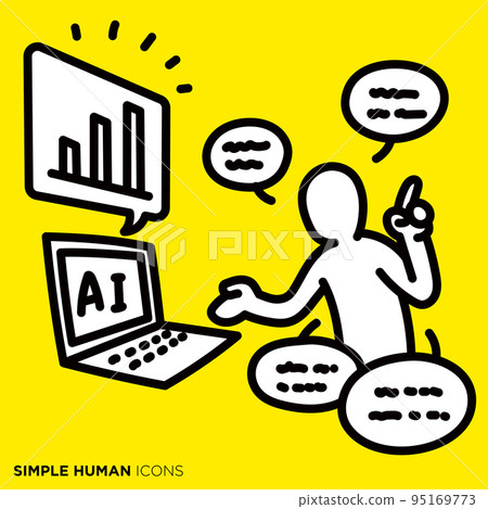 Icon series of simple human actions and poses "People assisted by AI" 95169773