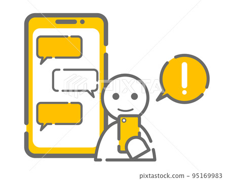 智能手機聊天機器人解決方案理解 智能手機聊天機器人解決方案理解 95169983