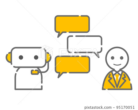 Chatbot Person in suit Chatbot Person in suit 95170051