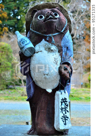 Bunpuku Chagama Tanuki Morinji 95171335