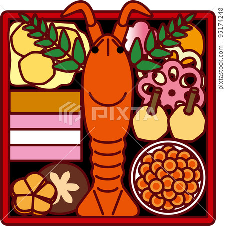 New Year dish box 95174248