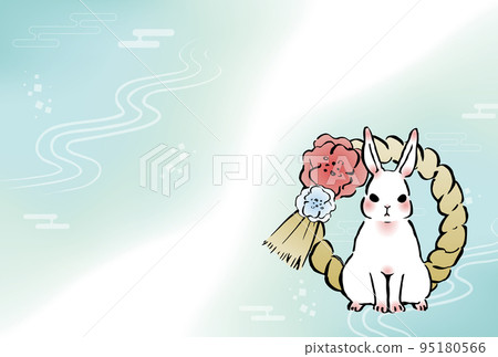 New Year's card for the year of the rabbit, horizontal rabbit and shimmer decoration blue 95180566