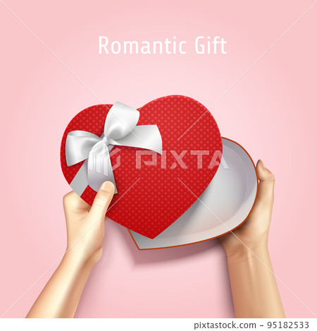 Romantic Gift Box Background Romantic Gift Box Background 95182533