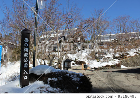 草津西河原公園入口 草津西河原公園入口 95186495