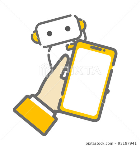 Chatbot human support 95187941