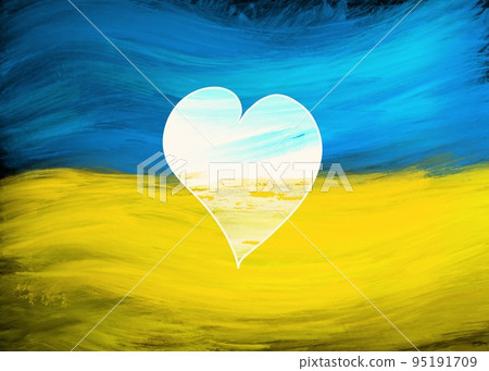 Ukrainian flag with the heart , art style. Sunshine configuration. Patriotic theme. Ukrainian flag with the heart , art style. Sunshine configuration. Patriotic theme. 95191709