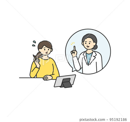 Image illustration material of online medical treatment 95192186