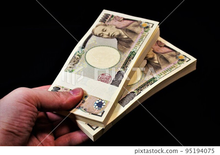 200萬日元的手2 200萬日元的手2 95194075