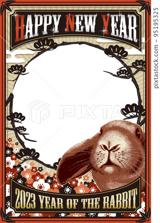 2023 New Year's card template "Rabbit and Pine Photo Frame" Happy New Year Free space for writing 95195325