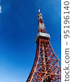 東京鐵塔 95196140