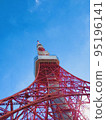 東京鐵塔 95196141