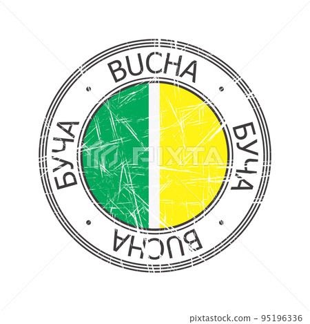 Bucha Ukrainian city rubber stamp Bucha Ukrainian city rubber stamp 95196336