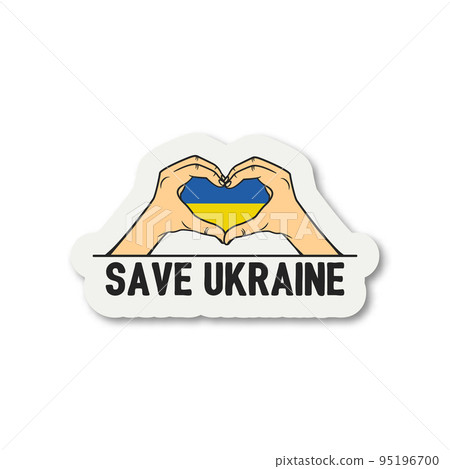 Save Ukraine. Anti War Call with Protest Symbol, Clenched Fist Raised Up. Ukranian Flag Colors, Paper Sticker. Struggle, Protest, Support Ukraine, Slogan. Vector Illustration 95196700