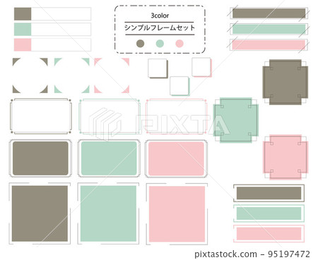 Easy-to-use, simple and stylish frame set smoky color 95197472
