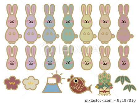 Dull color New Year's and New Year's card 2023 rabbit main icon material set Dull color New Year's and New Year's card 2023 rabbit main icon material set 95197810