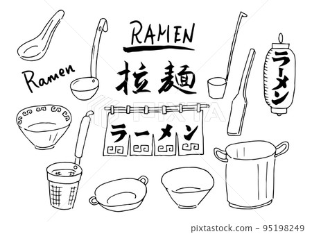 Ramen shop utensils illustration set Ramen shop utensils illustration set 95198249