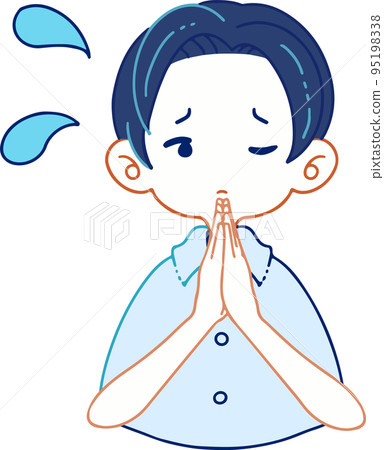 一個人道歉的矢量圖 95198338
