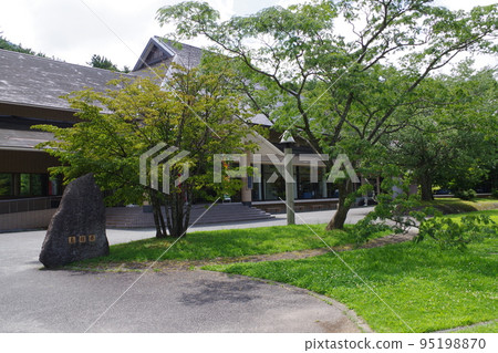View of Sanpe Nature Museum building 95198870