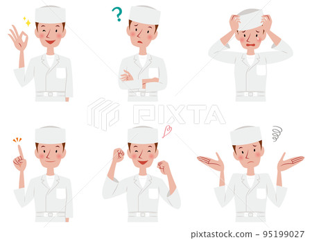 Set of male facial expressions and poses Set of male facial expressions and poses 95199027