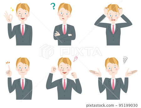 Set of male facial expressions and poses 95199030