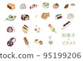 cute hand drawn japanese sweets illustration 95199206