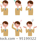 男學生套面部表情和姿勢 95199322