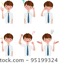 男學生套面部表情和姿勢 95199324