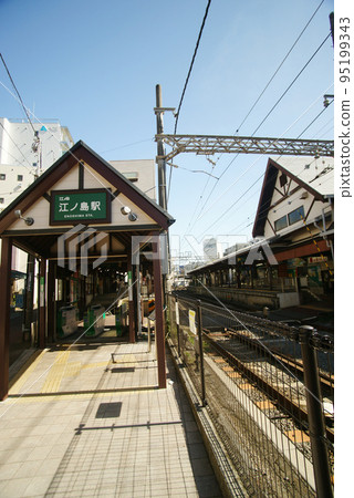 Enoshima Enoshima Station Enoshima Enoshima Station 95199343