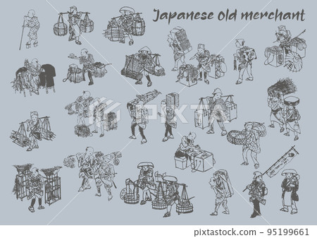 江戶時代商人、商業工具和食物的黑白線描插圖日本武士武士市民農民 江戶時代商人、商業工具和食物的黑白線描插圖日本武士武士市民農民 95199661