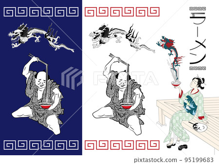 An illustration of a man trying to slurp noodles from a ramen bowl A drawing of a woman surprised by a dragon popping out of the ramen bowl 95199683