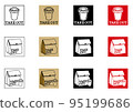 drink takeout paper bag drink bento box 95199686