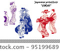 Oiran's handwritten style black and white line drawing illustration 95199689