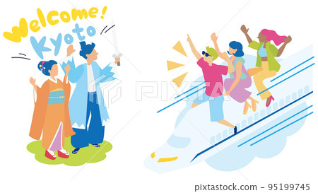 Tourists coming to Kyoto on the Shinkansen 95199745