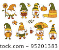 Autumn gnome clipart 95201383