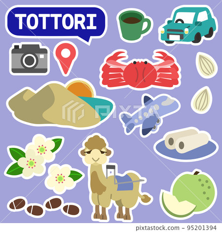 Tottori icon no line bordered Tottori icon no line bordered 95201394