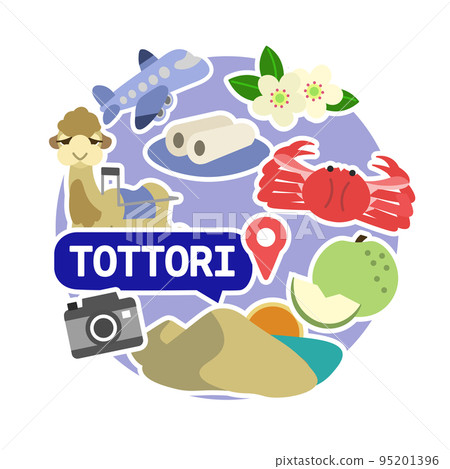 Tottori icon set no line circle 95201396