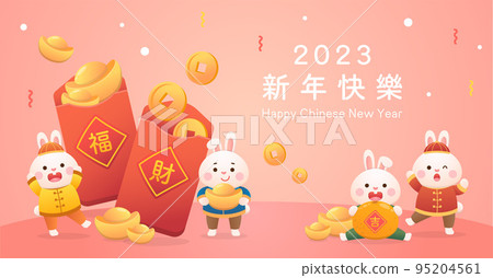 Chinese lunar new year poster with cute rabbit character or mascot, 2023 rabbit year design, vector cartoon style 95204561