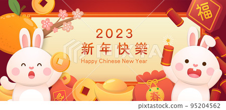 Chinese lunar new year poster with cute rabbit character or mascot, 2023 rabbit year design, vector cartoon style 95204562