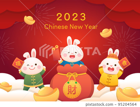 Chinese lunar new year poster with cute rabbit character or mascot, 2023 rabbit year design, red paper bag with gold ingots and red background, vector cartoon style 95204564