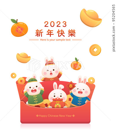 Chinese lunar new year with cute rabbit character or mascot, 2023 rabbit year design, red paper bag with gold ingot and coins, vector cartoon style 95204565