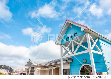 Isumi鐵路總局 Isumi鐵路總局 95207613