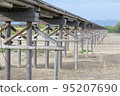 quaint bridge 95207690