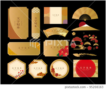 日式新年框架 日式新年框架 95208163