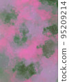 Pink and dark green camouflage texture 95209214